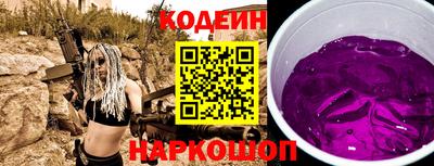 меф VHQ Гай