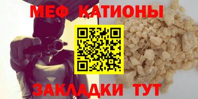 трава Гатчина