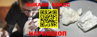 трава Гатчина