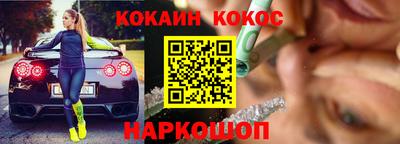 меф VHQ Гай