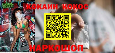 трава Гатчина