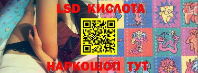 альфа пвп Гагарин