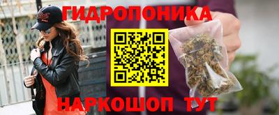 меф VHQ Гай