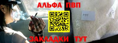 трава Гатчина