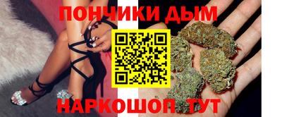 альфа пвп Гагарин