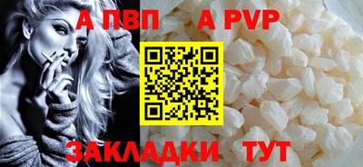 трава Гатчина