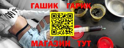 меф VHQ Гай