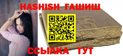 трава Гатчина