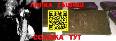 альфа пвп Гагарин